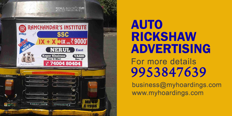 auto branding India, auto rickshaw advertising, transit media, outdoor advertising, mobile branding, MyHoardings, pan India brand promotion