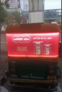 Backlit DOOH auto hood advertising in India, LED illuminated auto hood branding in Indian cities, Digital auto hood advertising with backlit panels
