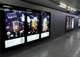 digital screen advertising companies