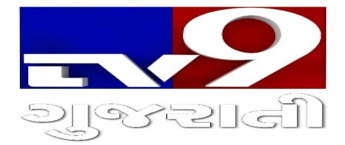 TV9 Gujarati Channel Advertisement Price | MyHoardings