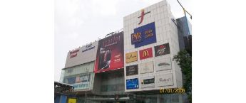 Media promotion in Treasure Island, Indore | Mall branding in Indore