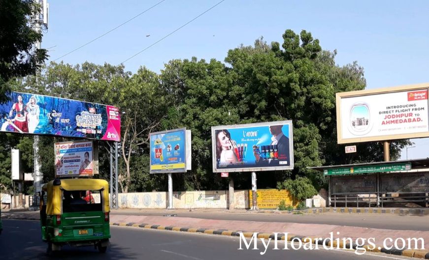 Unipole Advertising Agency on PWD Gang Hut High Court Road