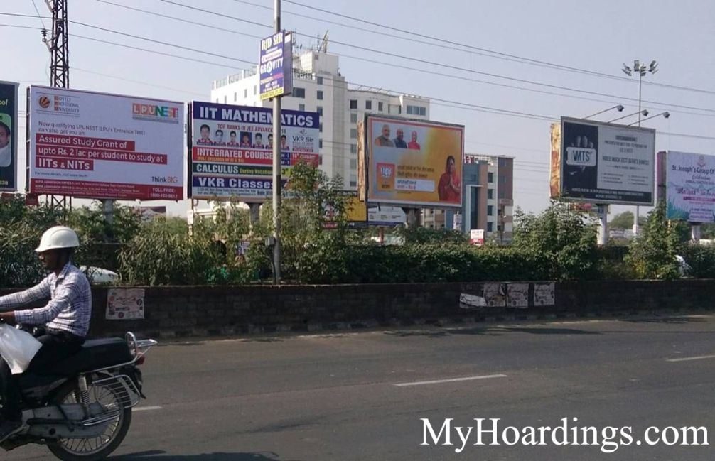 Unipole Advertisements Opposite City Mall, Kota