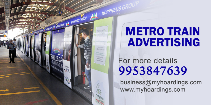 Metro wrap advertising