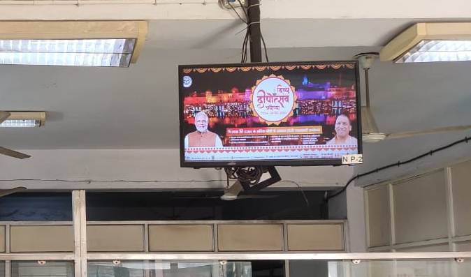 Advertising in Post Office Nehru Place, Digital out-of-home, LED screens, traditional OOH ads