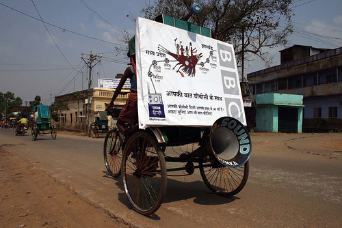 Rural-Advertising-In-India, advertised in Indian village, rural marketing, rural sector marketing