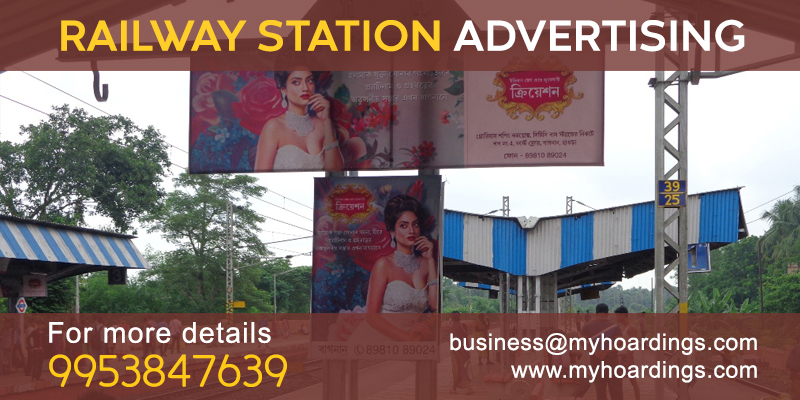 Railway Station Branding in India, Railway Station Branding, Railway Station Advertising, Metro stations printing, Metro Stations Advertising