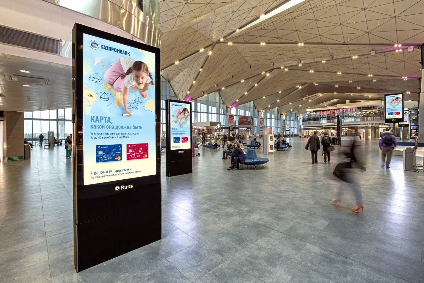 Hyderabad Airport,airport branding,airport Advertisinging