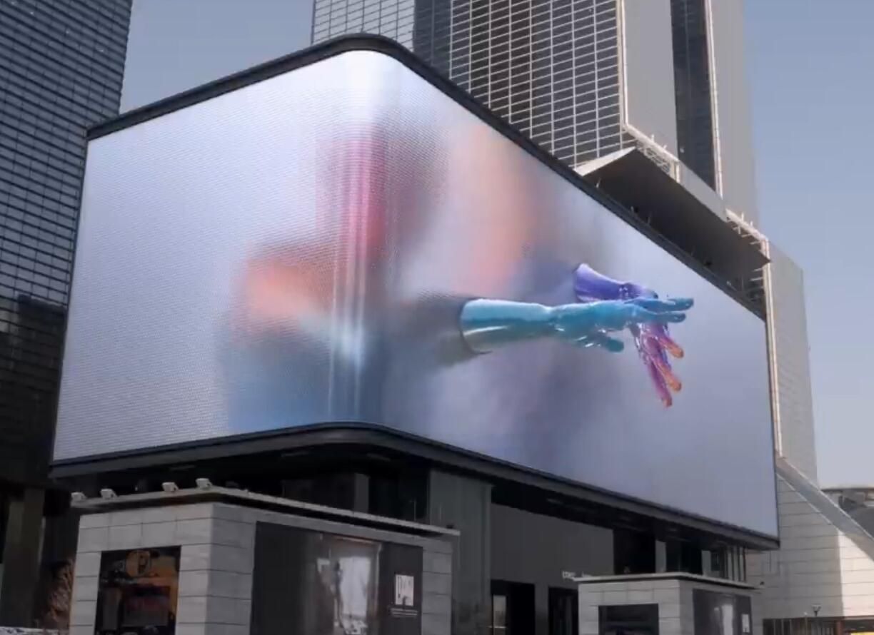 Anamorphic Display Ads: Best Practices for Integrating Them Into Larger Brand-Promotion Ecosystems