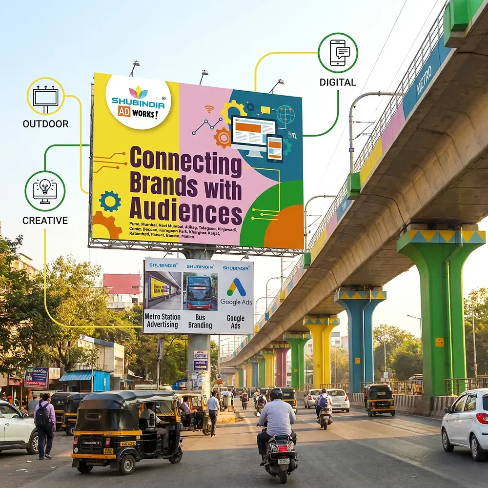 outdoor advertising