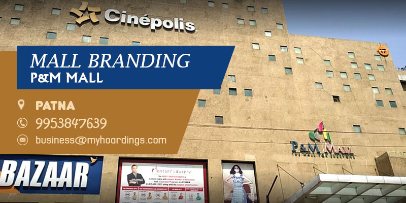 Myhoardings Page 6 Of 8 Mall Branding In India Brand Promotion