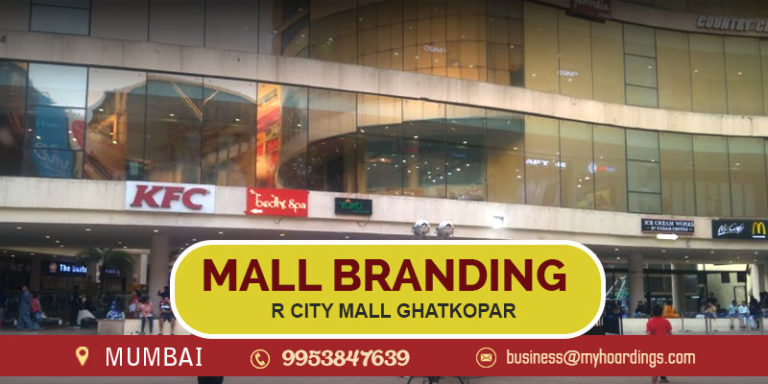 hopping Mall Advertising in Mumbai,Branding in R City Mall Ghatkopar. How to promote business in Mumbai Malls