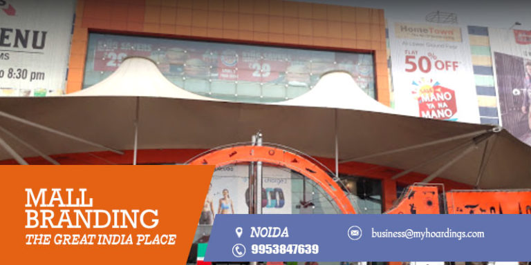 One STOP solution for ambient media branding - Shopping Mall Advertising in Noida.