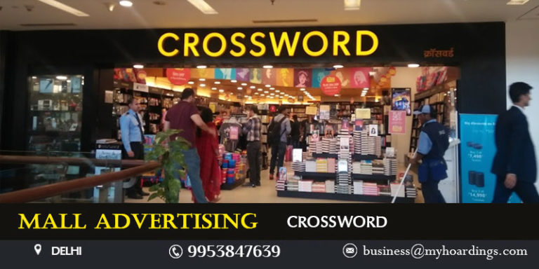 Advertising in Crossword Mall Delhi Shopping Mall Advertising in