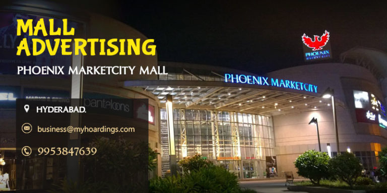 Advertising in Phoenix Marketcity Mall Pune - Shopping mall promotion ...