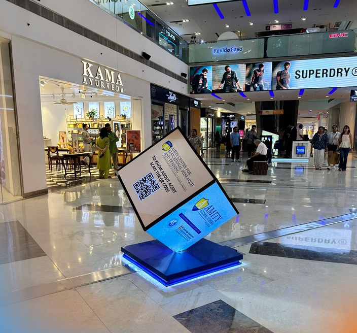 Mall Advertising