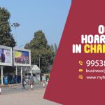 Outdoor Hoardings in Chandigarh,Chandigarh Hoardings,Ad Company Chandigarh,Outdoor Publicity Chandigarh