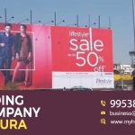 OOH Ads in Tripura