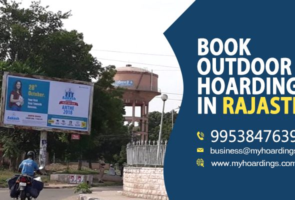 Hoarding company in Udaipur