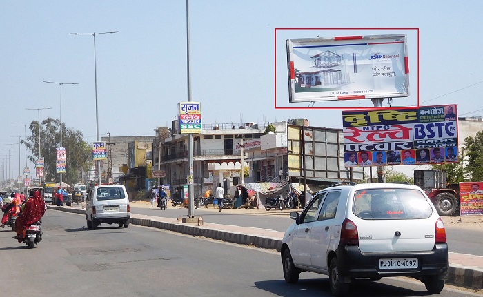 OOH advertising Dausa, hoardings in Dausa, transit ads Dausa, outdoor branding Dausa, rural media Dausa