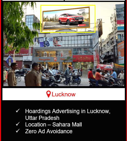 Out-of-Home advertising in Lucknow has become a powerful medium for brands seeking strong regional visibility in Uttar Pradesh’s capital city.