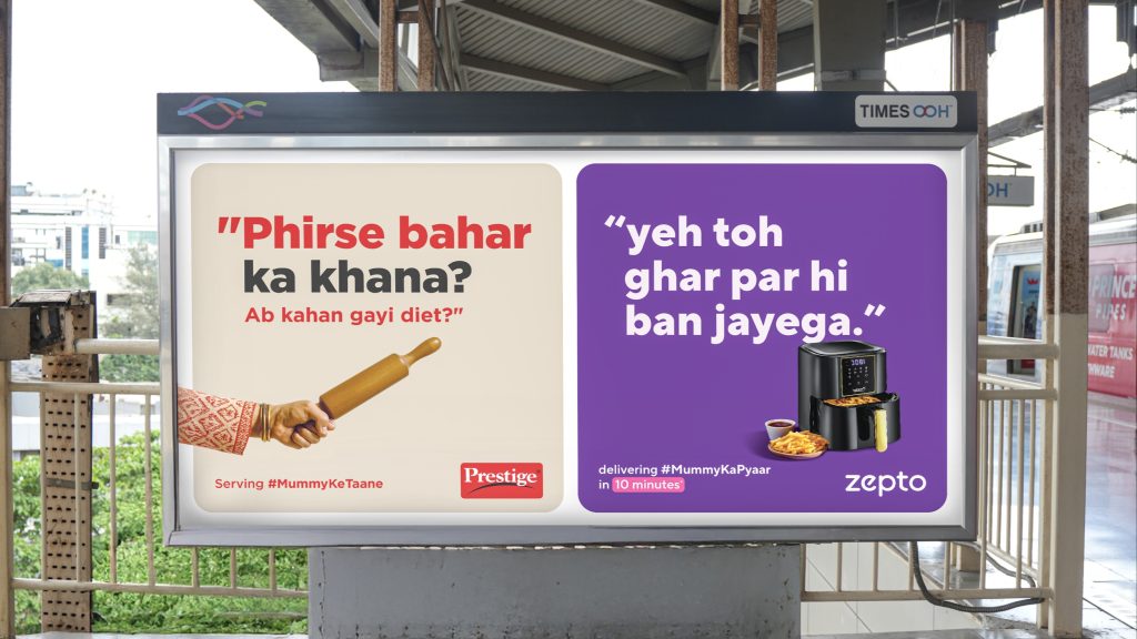 Sakhya Appliance Billboard (Tamil Nadu): Category-Led Outdoor Branding on High-Impact Unipoles
