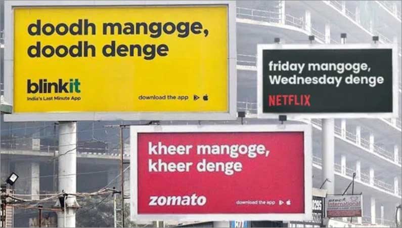 OOH Advertising
