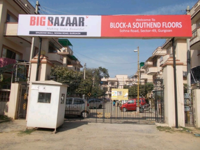 Gate branding