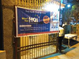 RWA Gate Advertising