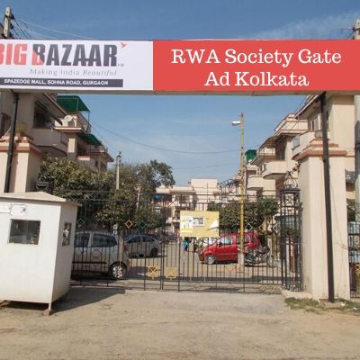 RWA Advertising