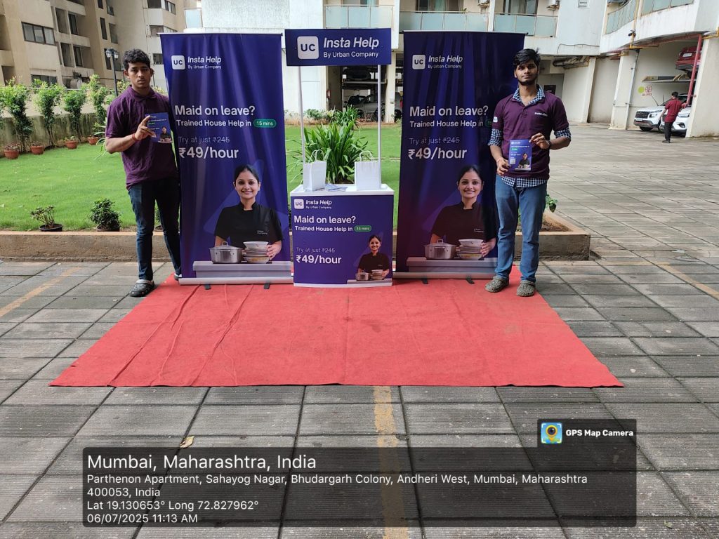 RWA Advertising