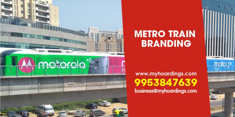 metro train wrap ads, transit advertising, train branding campaigns, urban outdoor ads, mobile billboard marketing