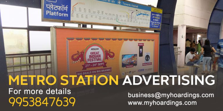Metro Platform Ads, India Transit Advertising, Metro Branding India, Urban Commuter Ads, Metro Media India