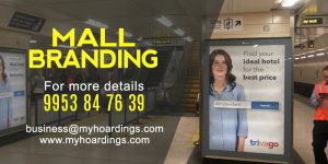 mall advertising services, shopping mall branding, indoor display marketing, retail space promotion, consumer engagement ads