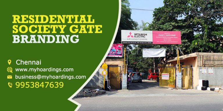 RWA advertising, society gate branding, residential community marketing, hyperlocal advertising, RWA activation