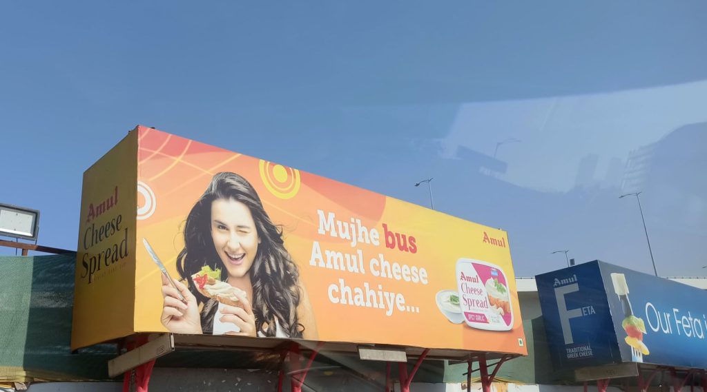 Amul OOH campaign, outdoor advertising India, billboard marketing, iconic brand ads, creative hoardings, MyHoardings, Amul branding