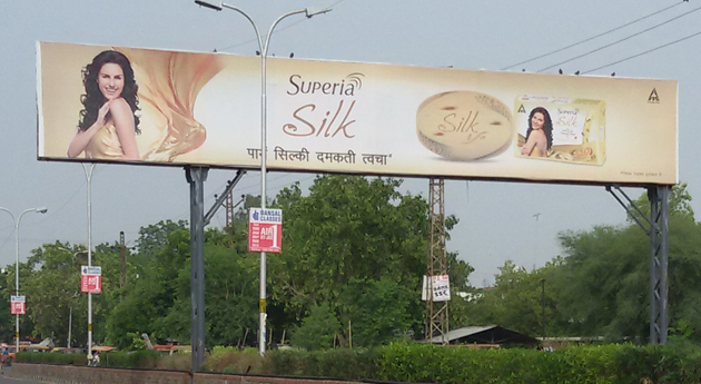 FMCG advertising India, billboard marketing, transit media, rural outdoor advertising, brand recall, MyHoardings, FMCG brand promotion