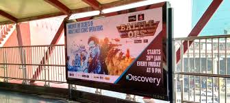 Janakpuri West metro ads, Delhi interchange station branding, Blue line metro advertising, Magenta line ads, MyHoardings, metro hoardings West Delhi, escalator ads Delhi metro, transit media campaigns NCR