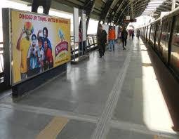 Vishwavidyalaya metro ads, Delhi University metro advertising, college crowd branding, youth-focused campaigns Delhi, MyHoardings, GTB Nagar metro ads, transit media Delhi North Campus, student marketing metro