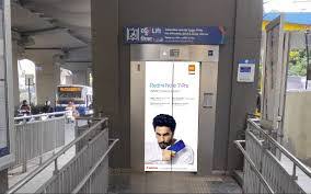 Metro Advertising Hyderabad, JNTU Station Ads, Student Marketing, Transit Media India, Red Line Metro Branding, MyHoardings, Ed-Tech Promotions, Hyderabad Youth Branding