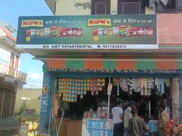 Dealer board advertising in Mumbai enhancing brand identity and visibility across local retail markets