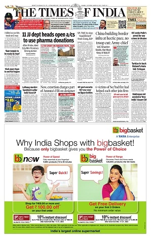 Newspaper Ad Placement Options and Their Impact on Visibility & Credibility