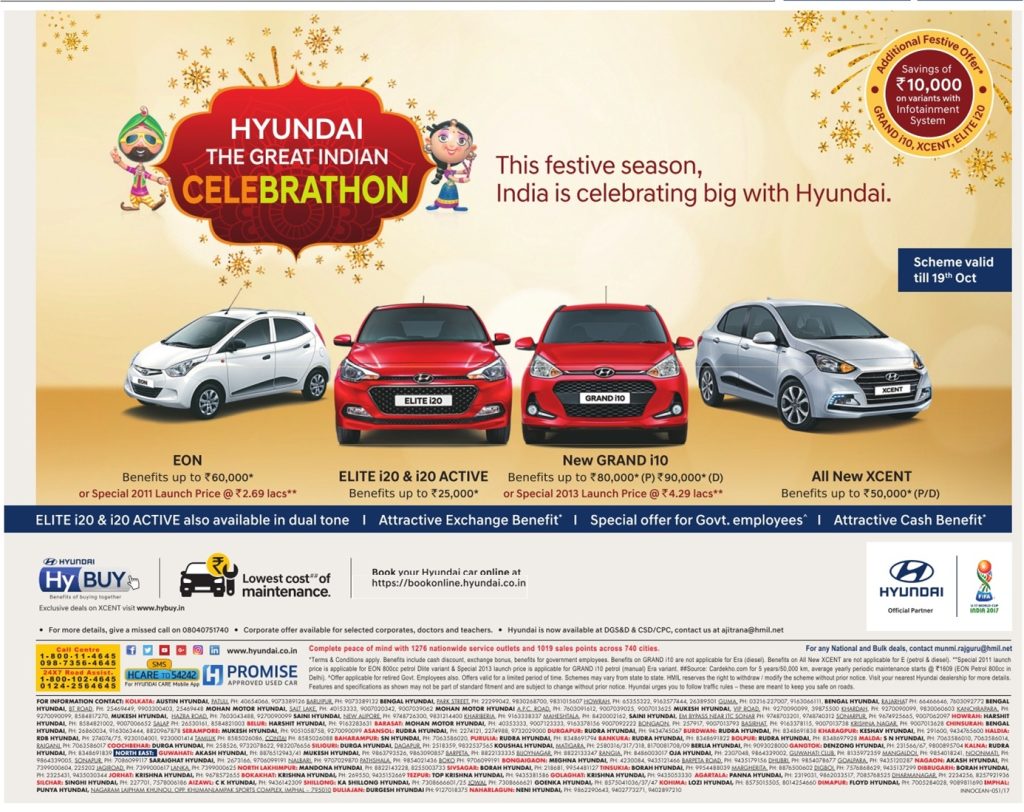 Newspaper Advertising Media Options: Display Ads, Classifieds & Front Page Jackets