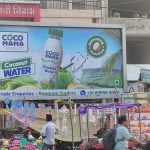 FMCG Billboard Advertising in India: Measuring Effectiveness, Reach, and Urban vs Semi-Urban Impact