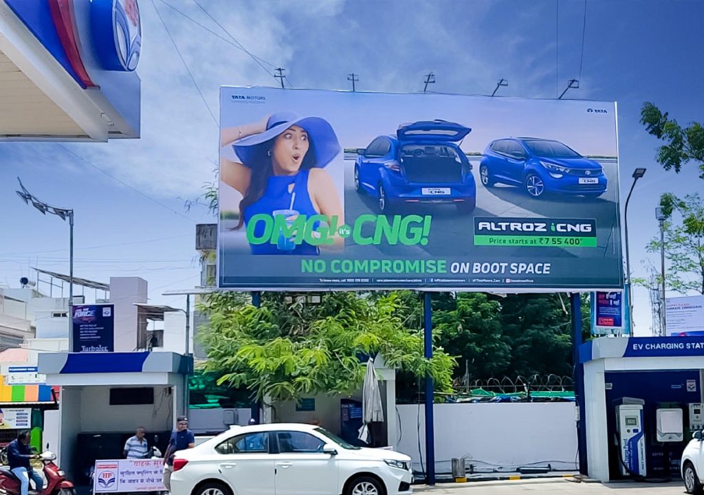 Petrol pump advertising