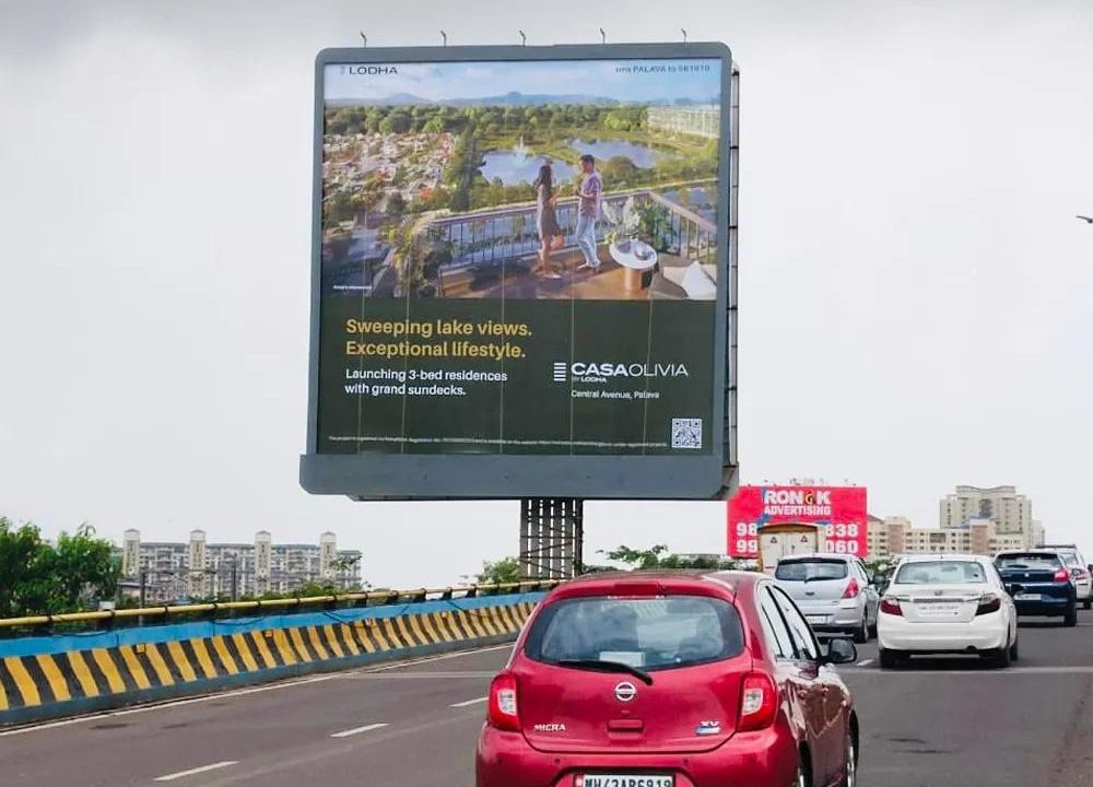 Outdoor advertising trust