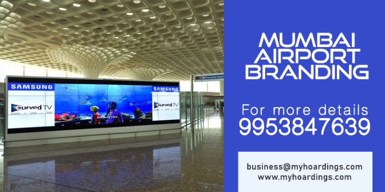 MyHoardings is leading Airport Advertisement Agency in Mumbai. Call 9953847639 for Airport Advertising in Mumbai. Branding on Mumbai and Indian Airports.