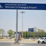 Prayagraj Airport: Make your brand presence felt at Prayagraj