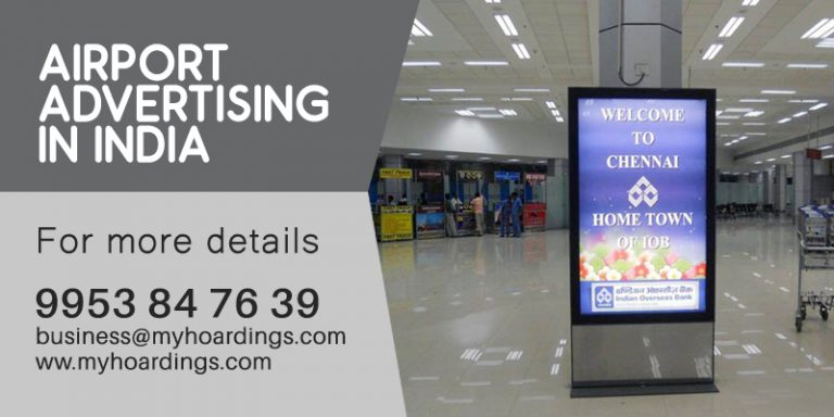 Gwalior Airport Airport advertisement
