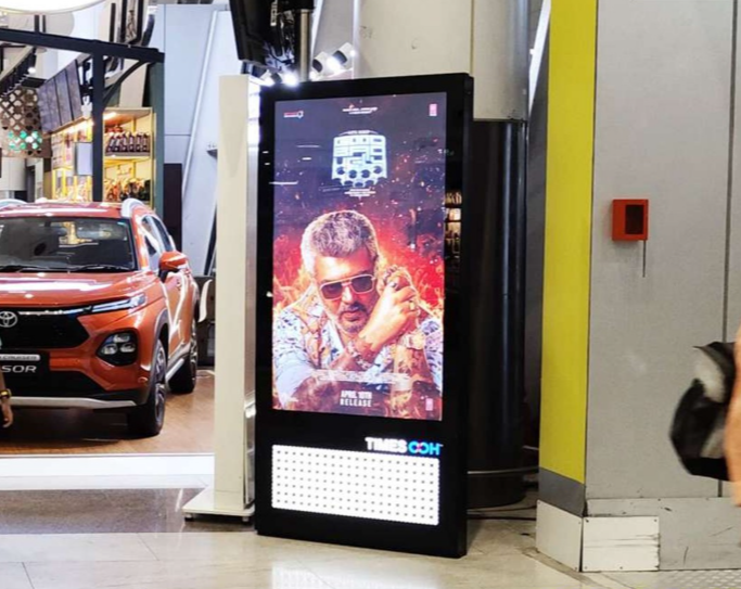 Chennai Airport advertising, South cinema marketing, airport media India, Tamil movie promotions, MyHoardings, film branding OOH, airport campaign India, regional movie marketing, inflight and terminal advertising